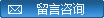 內(nèi)頁(yè)banner